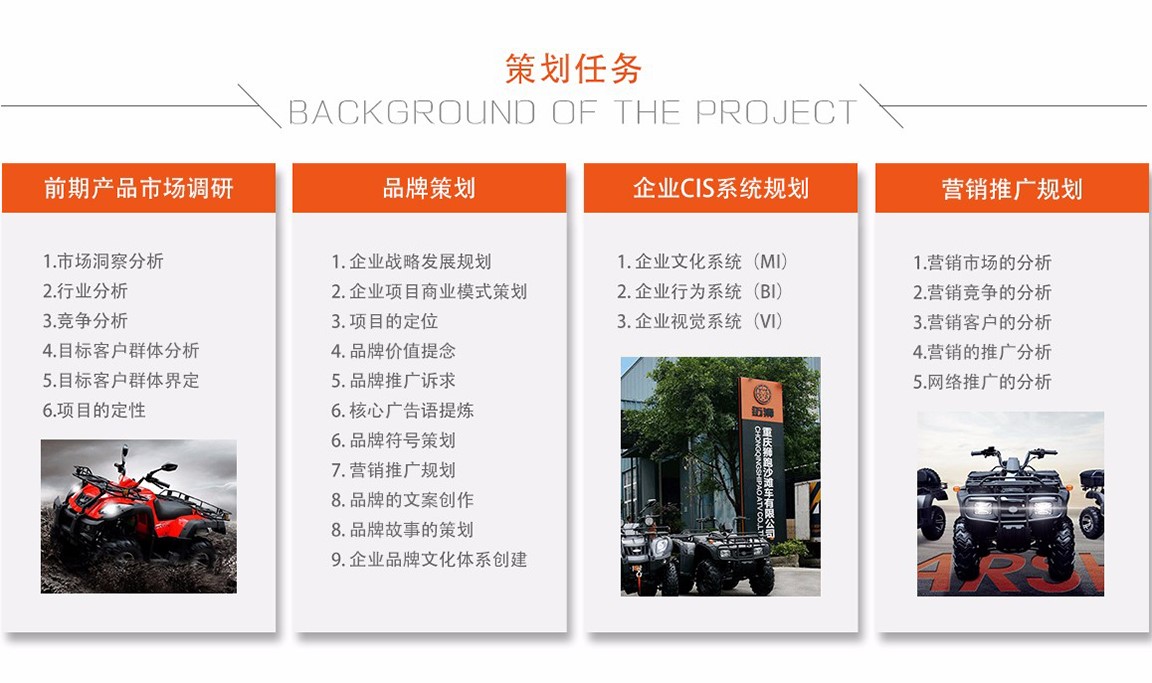 73d18985b4.jpg 邁獅_03.jpg